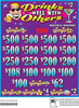 Drinks Well With Others 3W $2 8@$500 $2B 24% 3960
