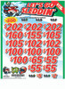 Let's Go Sleddin' 3W $1 16@$100 (3@$202) $2B 19% 3185 LS