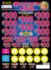 Boozers Club Embedded PK 3W $1 8@$300 $1B 21% 6200 LS