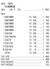 Boozers Club Embedded PK 3W $1 8@$300 $1B 21% 6200 LS