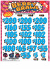 Berry Brawl 3W $1 16@$100 (3@$200) $2B 19% 3185 LS