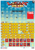 Lock It In Coin-Pick Board 5W $1 8@$300 $1B 25% 6480 LS
