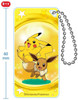 IN STOCK Pokemon: Domiterior Keychain (Eevee & Pikachu)
