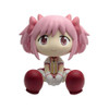 PREORDINE CHIUSO Puella Magi Madoka Magica Binivini Baby Soft Vinyl Figure Madoka Kaname 12 cm