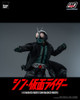PREORDINE+ CHIUSO 04/2024 Kamen Rider FigZero Action Figure 1/6 Shin Masked Rider 30 cm