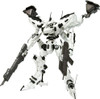 PREORDINE+ JAPAN IMPORT 05/2024 Armored Core LINEARK WHITE-GLINT 1/72 Model