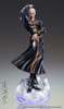 PREORDINE+ 05/2024 JoJo's Bizarre Adventure PVC Statue Chozo Art Collection Enrico Pucci 25 cm