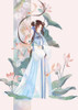 PREORDINE+ 11/2024 The Legend of Sword and Fairy Statue Ling-Er "Shi Hua Ji" Xian Ling Xian Zong Ver. Deluxe Edition 38 cm