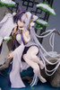 PREORDINE+ CHIUSO 05/2024 Azur Lane PVC Statue 1/7 Ying Swei Snowy Pine's Warmth Ver. 28 cm