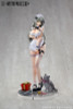 PREORDINE ESAURITO Ideal Girlfriend Housemaid Annilia 1/7 Figure