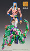 SU ORDINAZIONE JoJo's Bizarre Adventure Part6 Stone Ocean Action Figure Chozokado (D D) 16 cm