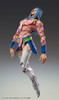 SU ORDINAZIONE JoJo's Bizarre Adventure Part6 Stone Ocean Action Figure Chozokado (Narciso A) 15 cm