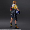 PREORDINE+ 07/2024 Final Fantasy X PLAY ARTS Kai Tidus