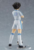 POP UP PARADE Tsubasa Ozora (Captain Tsubasa) Figure