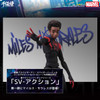 PREORDINE+ JAPAN IMPORT CHIUSO 03/2024 Spider-Man: Into the Spider-Verse SV Action Miles Morales / Spider-Man Action Figure