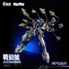 PREORDINE+ JAPAN IMPORT 10/2024 Crystal Envoy Unit 2 Mecha Wolf Warrior Mega Mode 1/72 Alloy Action Figure