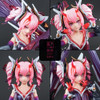 SU ORDINAZIONE Witch of the Other World Action Figure 1/12 Fatereal 16 cm