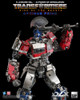 PREORDINE+ CHIUSO 03/2024 Transformers: Rise of the Beasts DLX Action Figure 1/6 Optimus Prime 28 cm