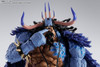 PREORDINE+ CHIUSO 05/2024 One Piece S.H. Figuarts Action Figure Kaido King of the Beasts (Man-Beast form) 25 cm