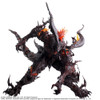 PREORDINE+ JAPAN IMPORT CHIUSO 01/2025 Final Fantasy XVI Bring Arts Action Figure Ifrit 38 cm