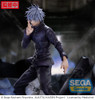 PREORDINE+ CHIUSO 06/2024 Jujutsu Kaisen Figurizm Luminasta PVC Statue Shibuya Incident Satoru Gojo Unlimited Void 21 cm (H)