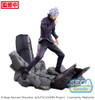 PREORDINE+ CHIUSO 06/2024 Jujutsu Kaisen Figurizm Luminasta PVC Statue Shibuya Incident Satoru Gojo Unlimited Void 21 cm (H)