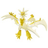 PREORDINE ESAURITO Ultra Necrozma Moncolle Pokemon Figure 10 cm (Rerun)