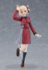 PREORDINE+ 09/2024 Lycoris Recoil Figma Action Figure Chisato Nishikigi 15 cm