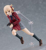 PREORDINE+ 09/2024 Lycoris Recoil Figma Action Figure Chisato Nishikigi 15 cm