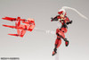 SU ORDINAZIONE Frame Arms Girl Plastic Model Kit & Weapon Set Jinrai 15 cm