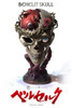 SU ORDINAZIONE Berserk Life Scale Statue Behelit Skull 20 cm