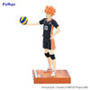 PREORDINE+ CHIUSO 06/2024 Haikyu!! PVC Statue Shoyo Hinata 17 cm