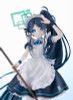 PREORDINE+ 02/2025 Blue Archive PVC Statue 1/7 Aris (Maid) 25 cm