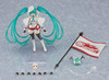 PREORDINE+ 11/2024 Hatsune Miku GT Project Figma Action Figure Racing Miku 2023 Ver. 15 cm