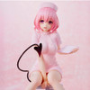 PREORDINE+ JAPAN IMPORT 09/2024 To Love-Ru Darkness Momo Belia Deviluke Nurse Cosplay Figure