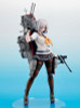 RICHIEDI LA FIGURE: Kantai Collection Statue 1/7 Hamakaze Otsu-Kai 28 cm