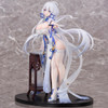 RICHIEDI LA FIGURE: Azur Lane Illustrious Maiden Lily's Radiance Ver. 1/7 Figure