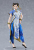 PREORDINE+ 09/2024 Street Fighter Pop Up Parade PVC Statue Chun-Li: SF6 Ver. 17 cm