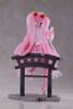 PREORDINE+ CHIUSO 01/2025 Hatsune Miku AMP PVC Statue Statue Sakura Miku Lantern Ver. Reissue 20 cm (H)