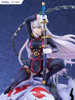 PREORDINE+ 12/2024 Chained Soldier FNEX Statue 1/7 Kyouka Uzen 28 cm