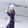 PREORDINE+ JAPAN IMPORT 02/2025 Final Fantasy XIV Bring Arts Action Figure Alphinaud 13 cm