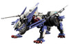 PREORDINE+ 06/2024 Hexa Gear Plastic Model Kit 1/24 Rayblade Impulse 24 cm