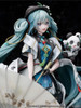 SU ORDINAZIONE Hatsune Miku PVC Statue 1/7 Miku Hatsune Miku with You 2021 Ver. 26 cm