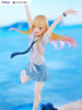 PREORDINE+ CHIUSO 10/2024 My Dress-Up Darling Tenitol PVC Statue Marin Kitagawa 22 cm (H)