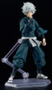 PREORDINE+ 01/2025 Hell's Paradise: Jigokuraku Figma Action Figure Gabimaru 15 cm