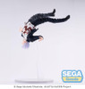 PREORDINE+ CHIUSO 10/2024 Jujutsu Kaisen Hidden Inventory/Premature Death Figurizm Luminasta PVC Statue Satoru Gojo Awakening 27 cm (H)