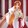 PREORDINE 06/2025 Sword Art Online PVC Statue 1/7 Asuna Wedding Ver. 25 cm (PREORDINE NON CANCELLABILE)