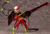 PREORDINE+ 09/2024 Megami Device Plastic Model Kit 1/1 Bullet Knights Launcher Hell Blaze 34 cm
