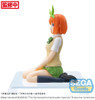 PREORDINE+ 11/2024 Quintessent Quint Spec Yotsuba Pm Perching Figure