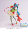 PREORDINE+ 12/2024 Hatsune Miku Diva X Figurizma Figure DE:MONSTAR T.R.